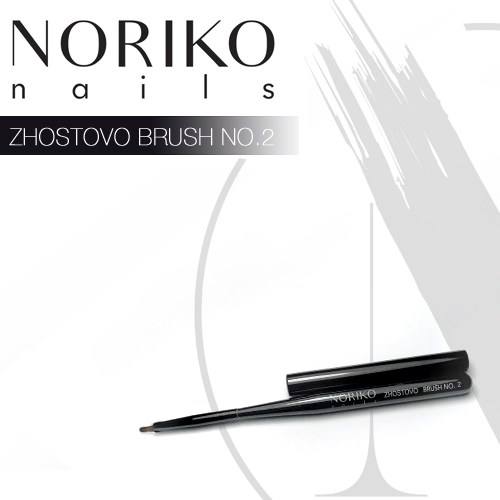 Noriko Nails Zhostovo Brush No. 2 (SALE)