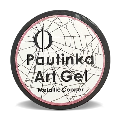 Pautinka Art Gel - Metallic Copper